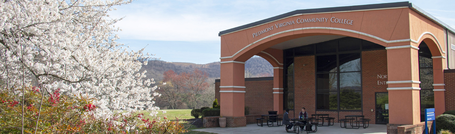 Piedmont Virginia Community College Splash Image